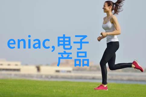 净水器行业的新兴品牌如何在全国十大净水器排行榜中竞争