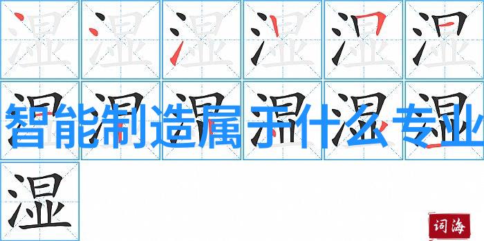 土建水电安装工程中的节能技术探究与实践应用