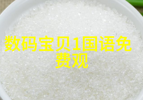 ldb70脉冲袋式除尘器的设计优化与应用前景探讨