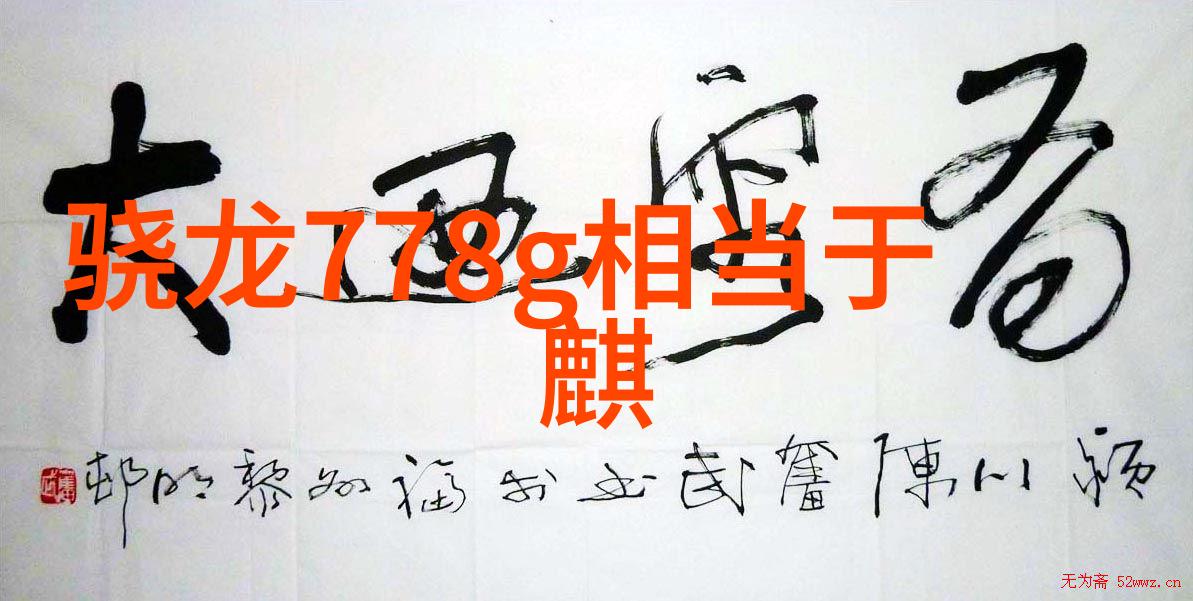 中国粮油机械设备网谷仓里的智能革命