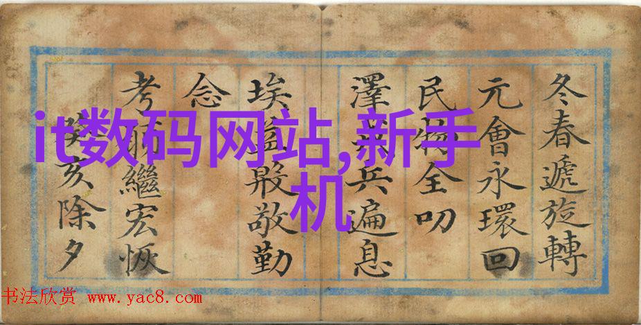新华脉动真空压力蒸汽灭菌器-高效消毒的科技之光新华脉动真空压力蒸汽灭菌器在医疗行业中的应用与创新
