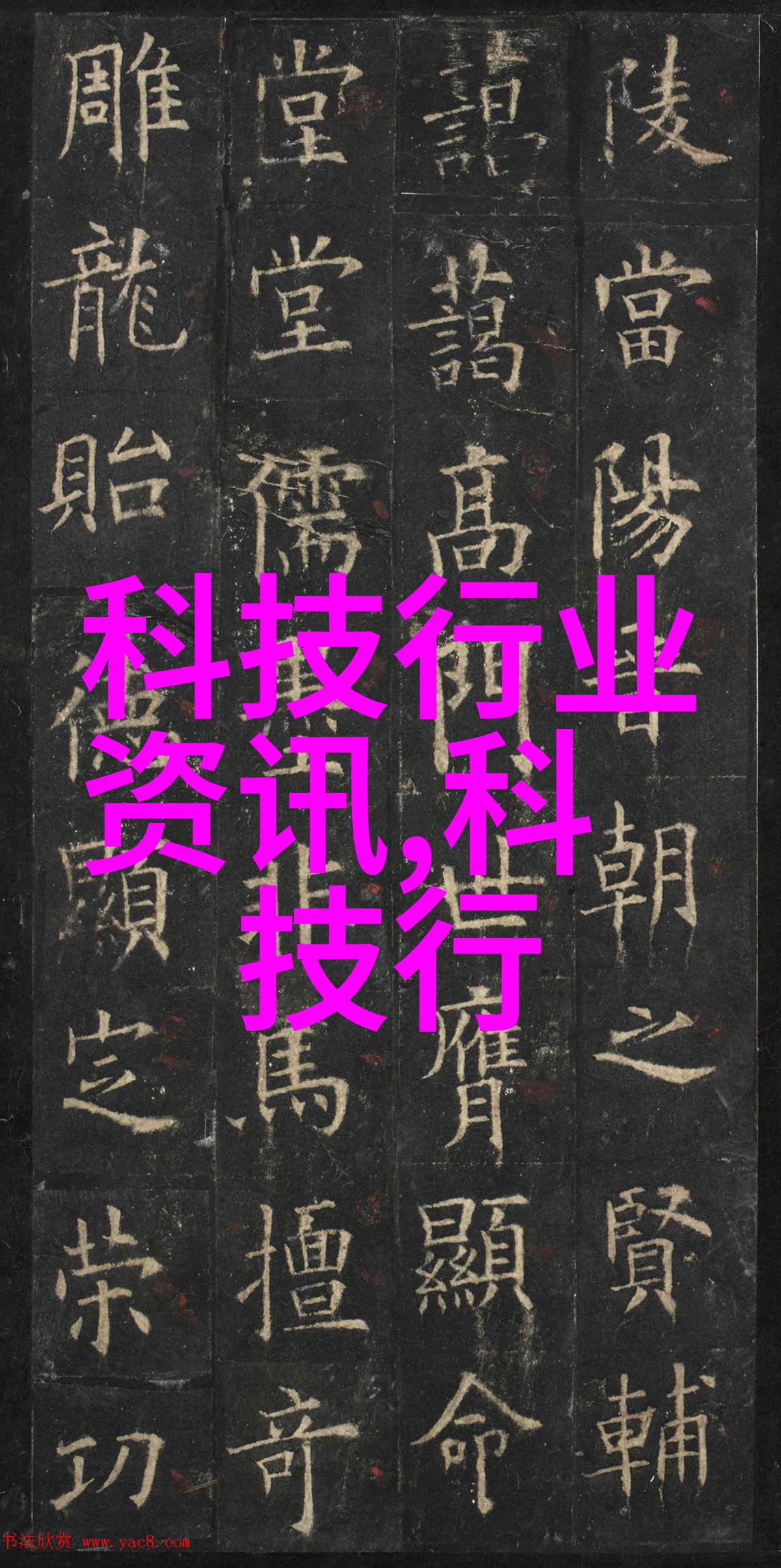 化工颗粒剂机械我来告诉你如何提高生产效率