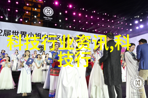 化学实验室中的反应釜拆卸艺术一场精细的舞蹈