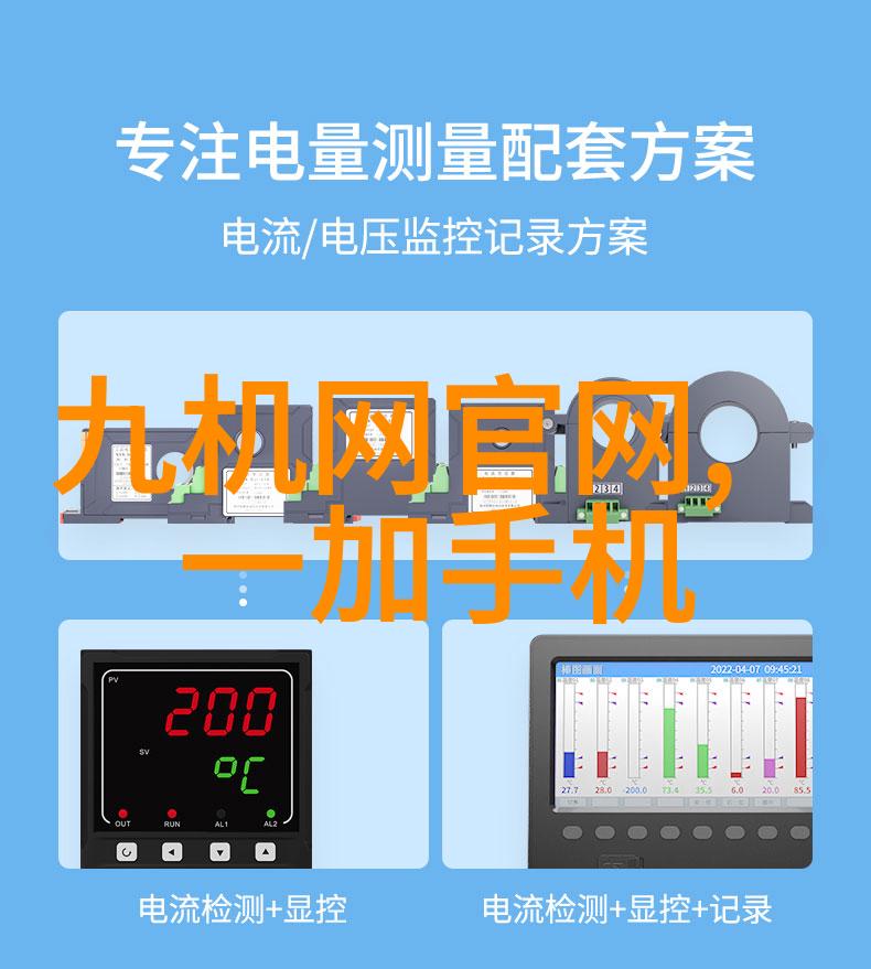 医院消毒供应室设备有哪些-医院消毒供应室设备配置全解析