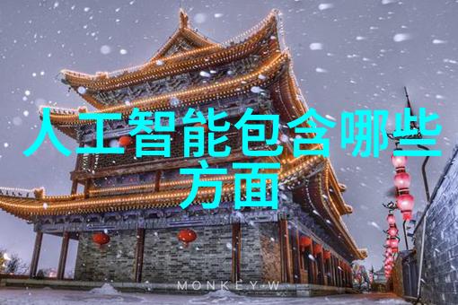 中国化工机械网的发展现状与未来趋势探究