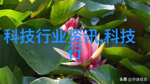 高效生产环保要求现代化工机械技术发展概述