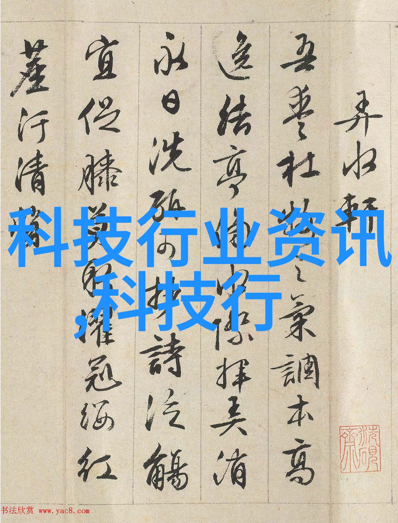小型蒸汽发生器精巧设计与高效能的温室革命者