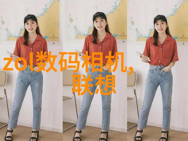 中药材处理中的洁净化工卫生泵应用研究