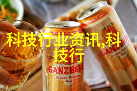 dds-11a电导率仪精确测量专家科学探索的忠实伙伴