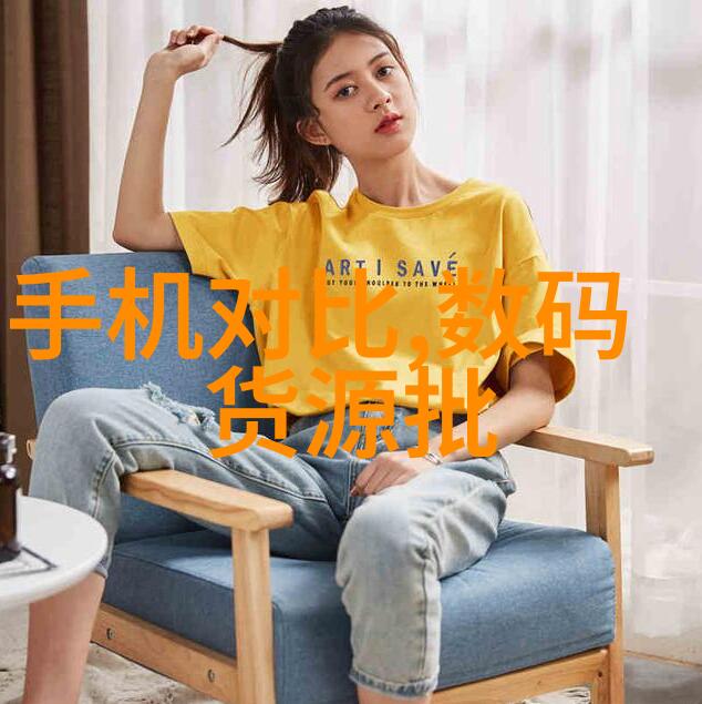 如何选择合适的丙纶布防水材料进行家居改造