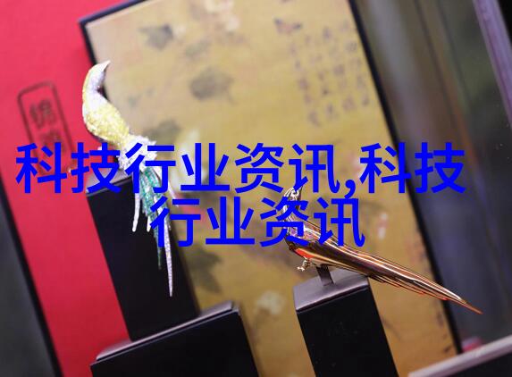 家庭活动中心