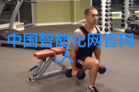 粉体设备高效粉末处理系统