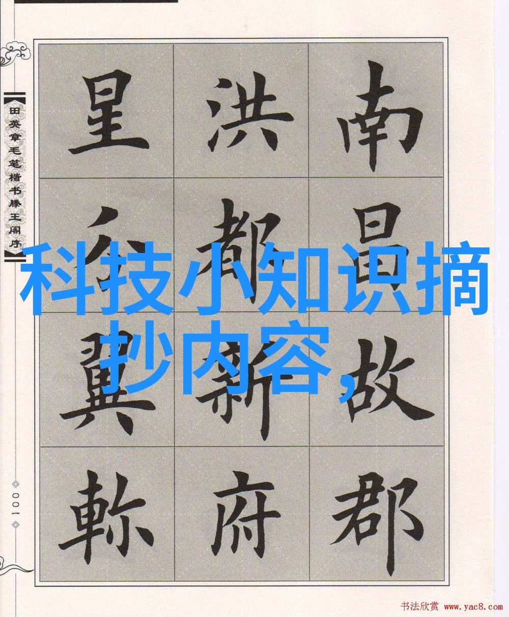 装配式建筑革命快捷可持续的未来城市建设之道