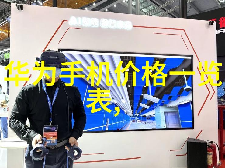 分离机的构成要素与作用分析