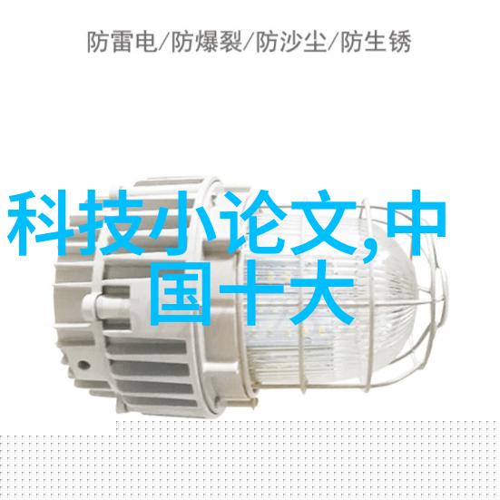 如何选择那一组完美的家装卧室图片大全来点亮你的梦想居所