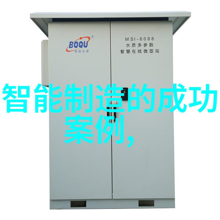 抽风对环境保护有什么积极作用吗