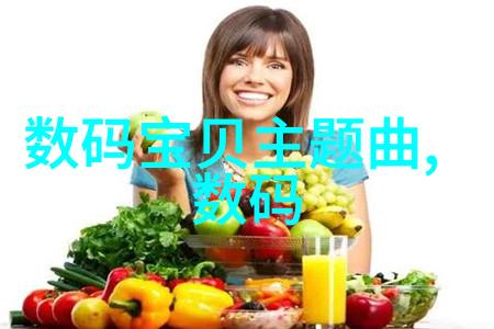 饮用水水质检测价格专业环保实验室定期检测