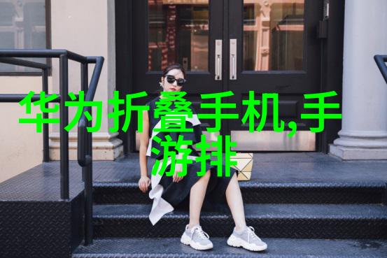 框架剪力墙我的建筑小智囊团