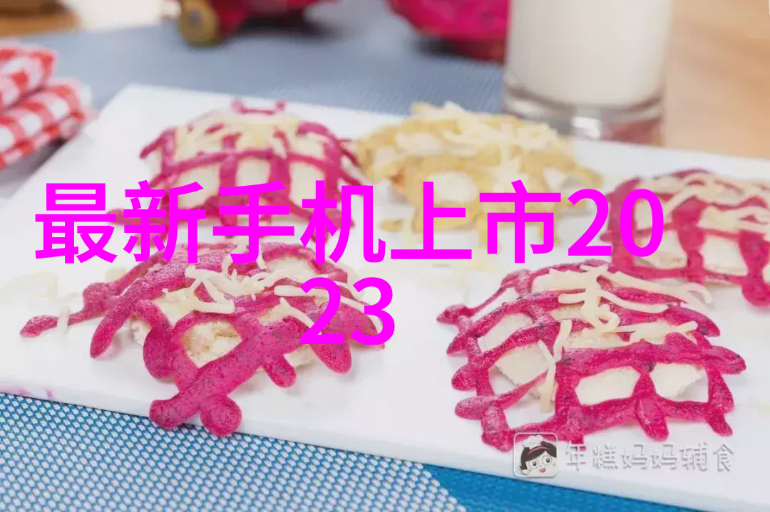 我来告诉你离心分离的原理其实挺简单的