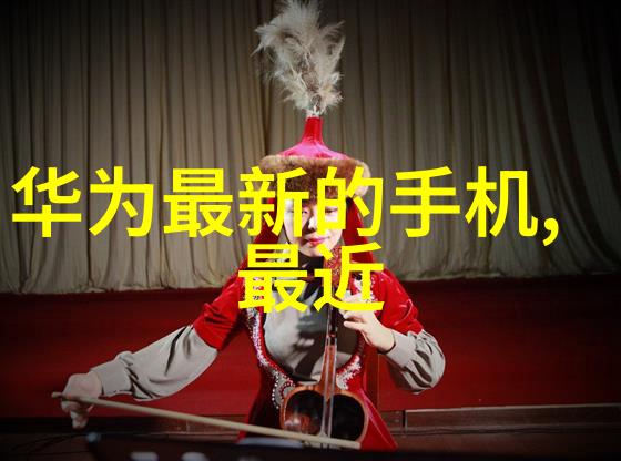 突然有一天世界变了颜色