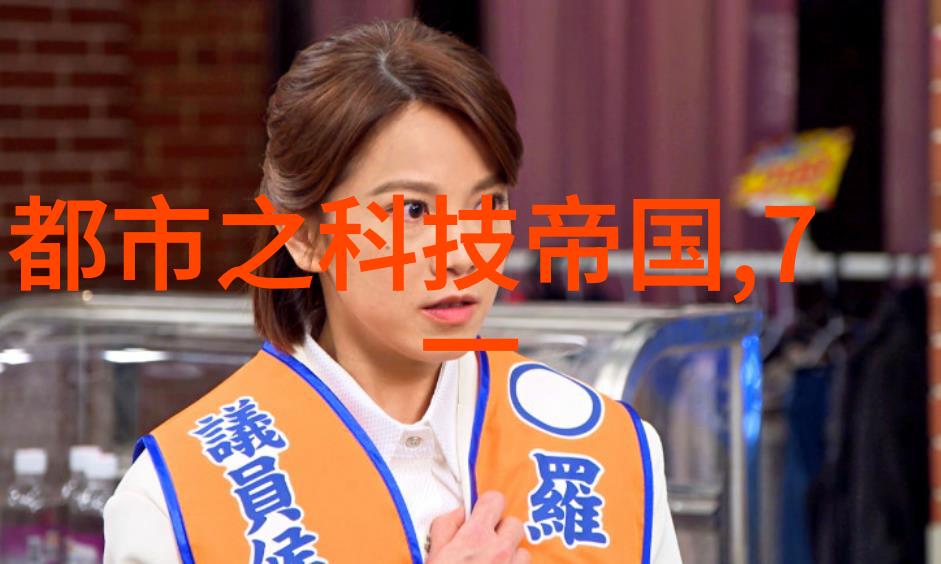 性8有你揭秘那些让生活更美好的八种小确幸