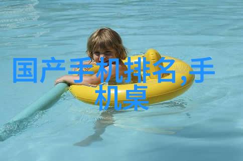 浴室梦幻重现家居装修图片解密下沉式淋浴房美观与安全双全技巧