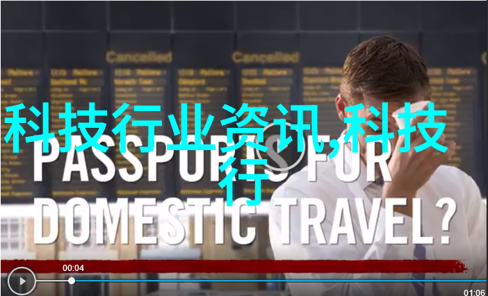 工业级粉尘吸收器选型指南