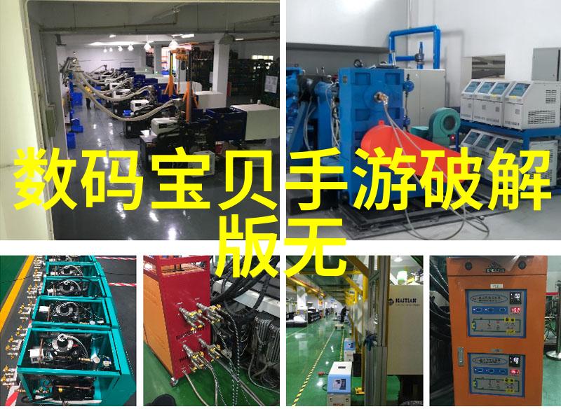 净化水设备生产清新源自技术创新