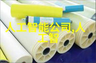 净化水设备生产厂确保清洁饮用水的关键