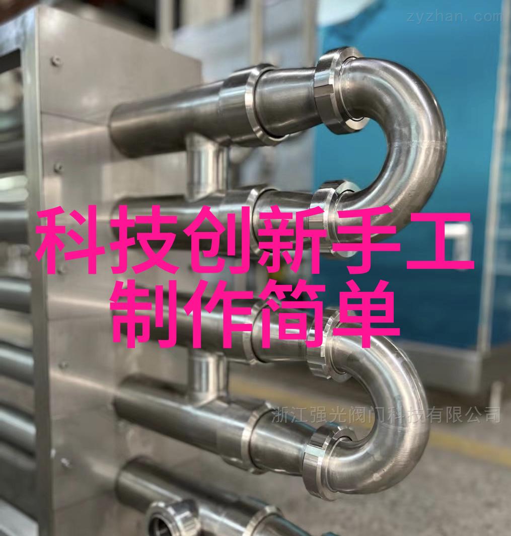 水利工程师的工作内容与职业发展路径