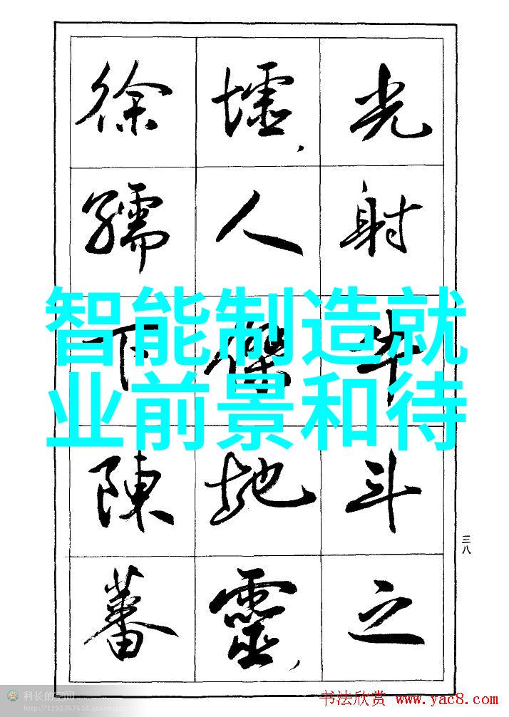 古代智慧金银瓶之谜解析