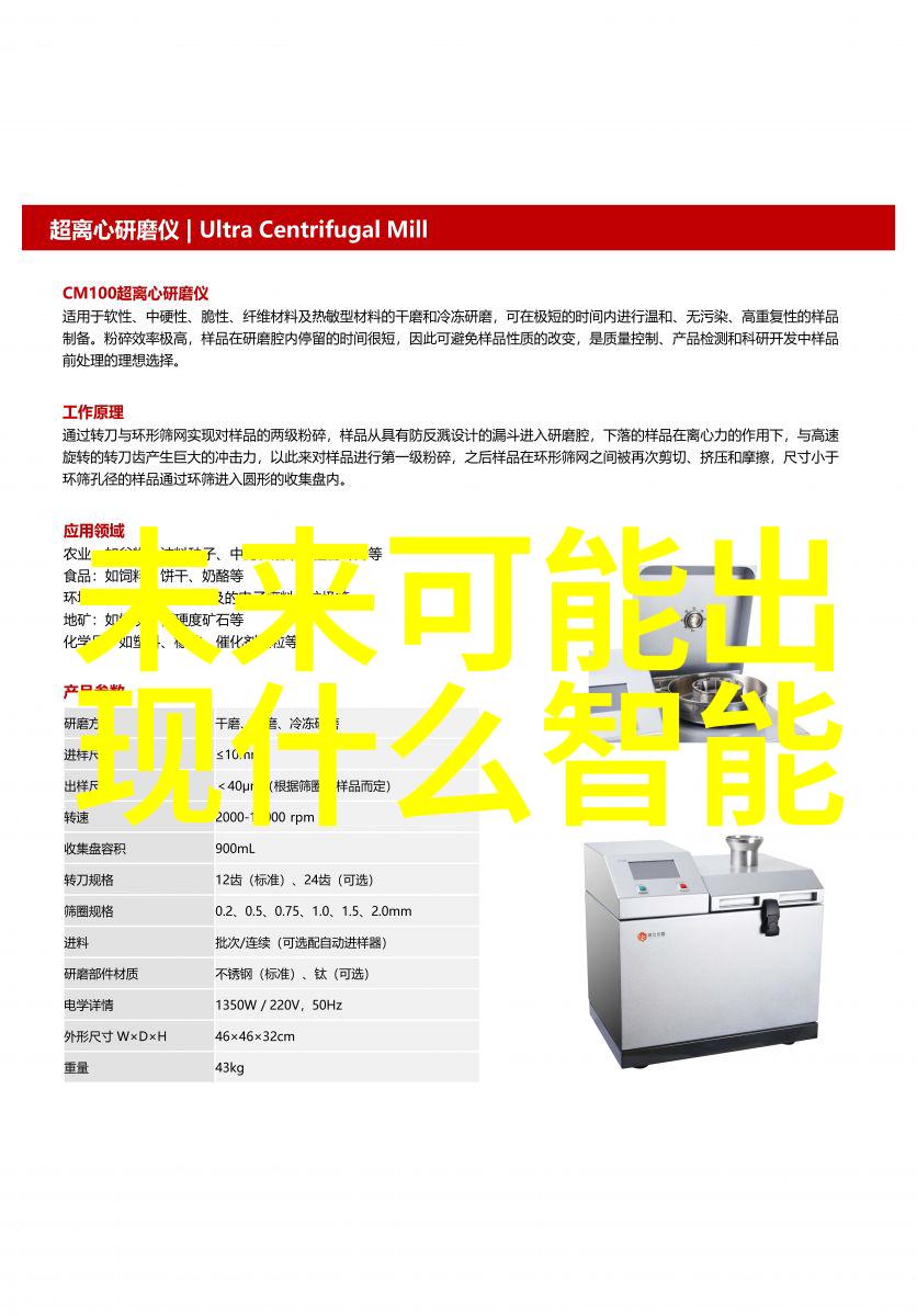 水管批发市场附近的房价会因为商业活动增加吗