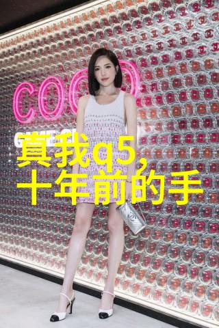 客厅装修风格效果图片大全