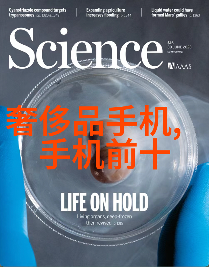 2000元左右性价比高的手机我眼中的性价比之选红米K40游戏增强版