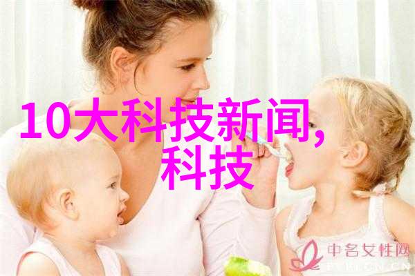 室内环境优化探索完美的恆溫恆濕平衡