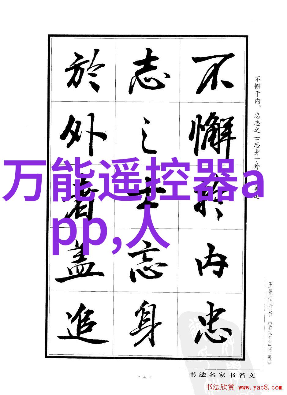 探究CY700填料参数的精髓