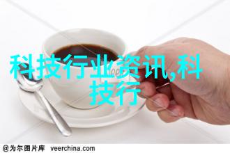 北大青鸟职业技术学院简介学术与实践的有机融合