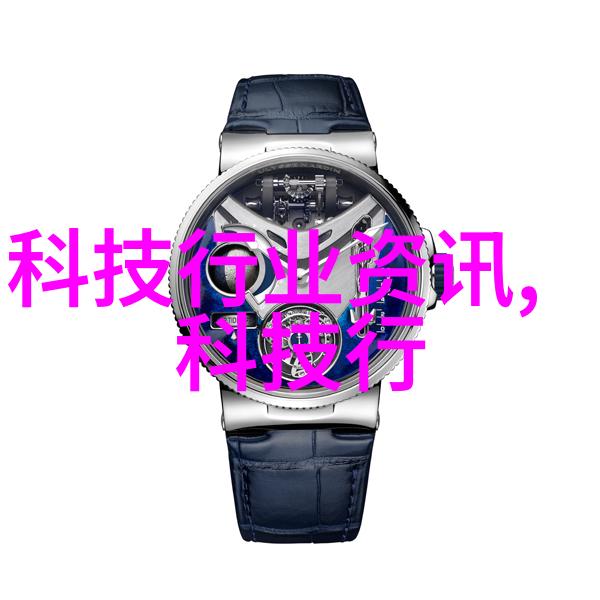 机密传递隐秘的封印与解锁
