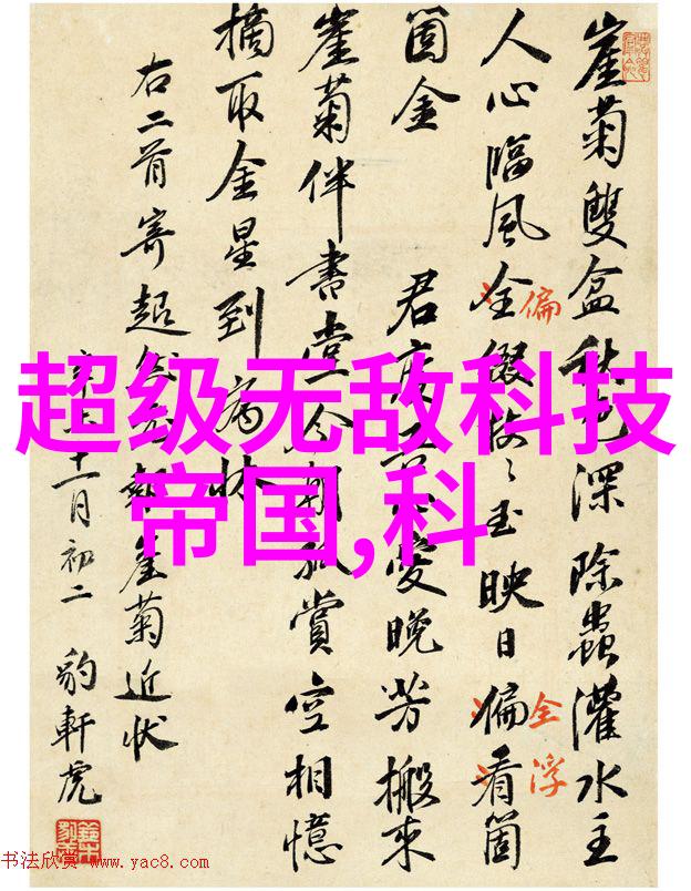 板式换热器原理探究流体对流热传递与设计优化