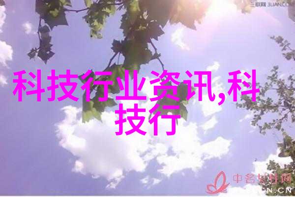 如何应对北森人才测评破解每个问题与答案的秘籍