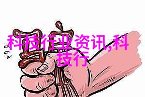 工业喷涂技术的未来趋势是什么