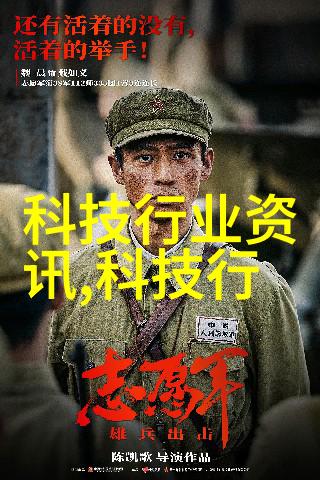 pert管材适用于哪些特殊环境或条件