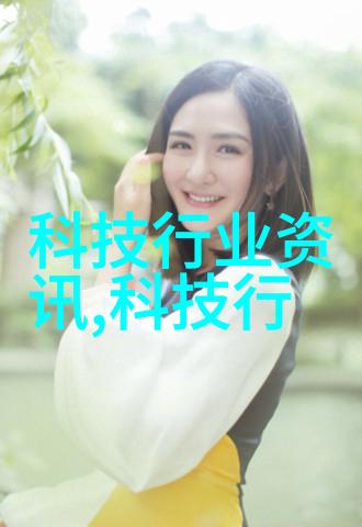 打造清洁新标准专业保洁服务的细节之美