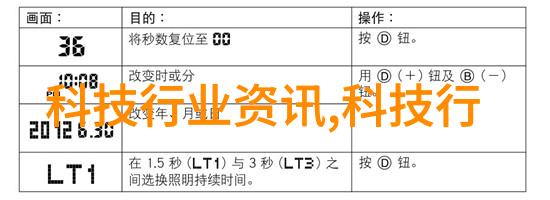 五金件的魅力铜锡铁铝的故事与现代生活中的应用
