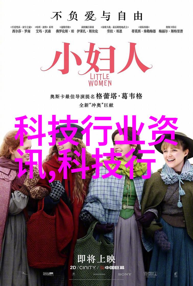 厕所防水装修攻略从墙面处理到地砖铺设