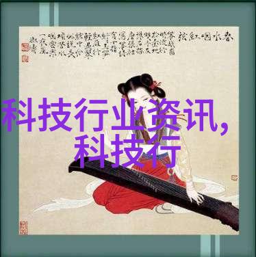 多功能流化床与传统固定-bed相比有哪些优越之处
