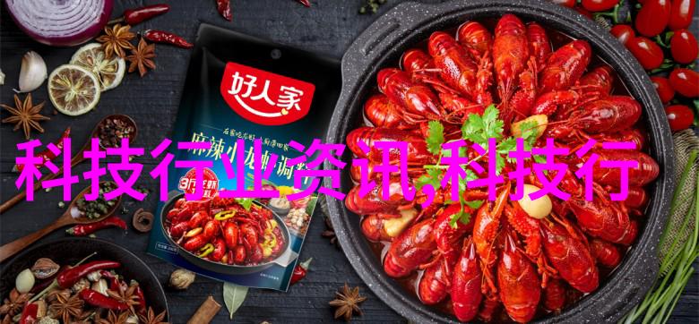 厨房吧台设计新趋势创意空间与实用功能的完美结合
