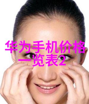 液体与固体的无缝对话膜分离设备是如何实现这一点的