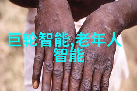 解读管式离心機設計圖技術與實用性並重