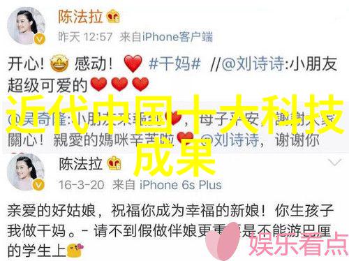 水电安装全解析从基础设备到高效系统的每个项目